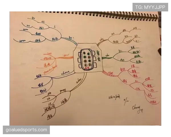二次起跳何时合法?新规则详解与实战运用 二次起跳何时合法?新规则详解与实战运用