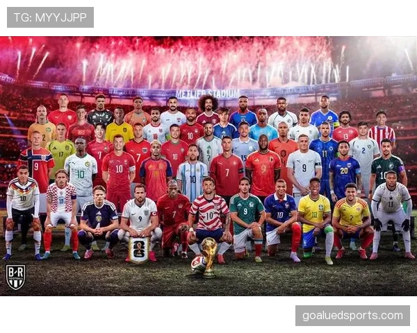 厄瓜多尔冲击2026美加墨世界杯：南美劲旅能否突围晋级正赛
