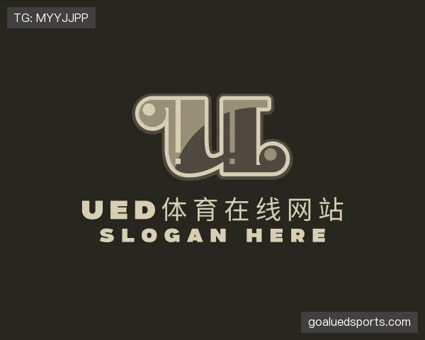 介绍UED体育